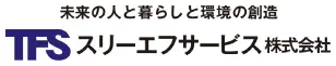 スリーエフサービス株式会社