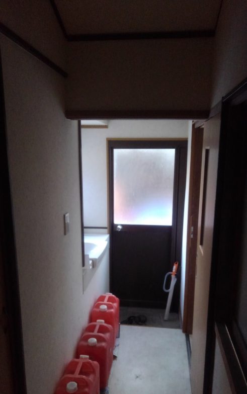 before